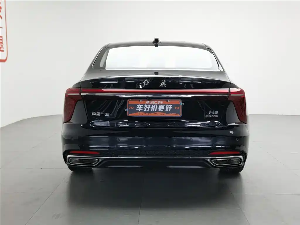 Hongqi H5 2024 1.5T DCT Smart Connect Flag Rhythm Edition фото 4
