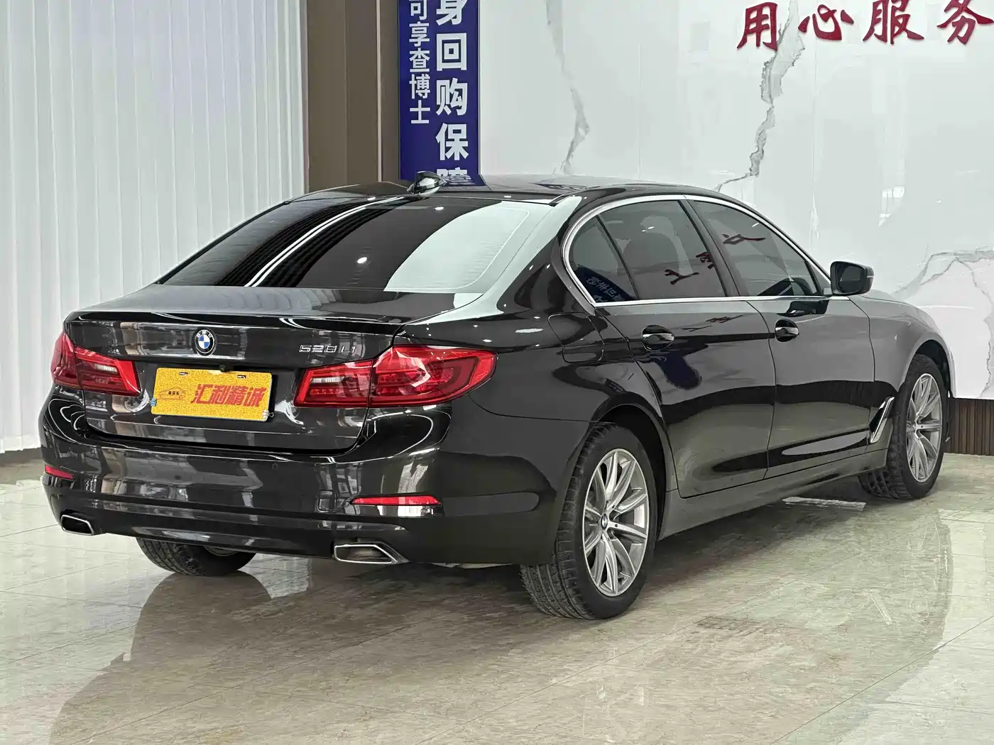 BMW 5 Series 2018 528Li Launch Special Edition фото 4