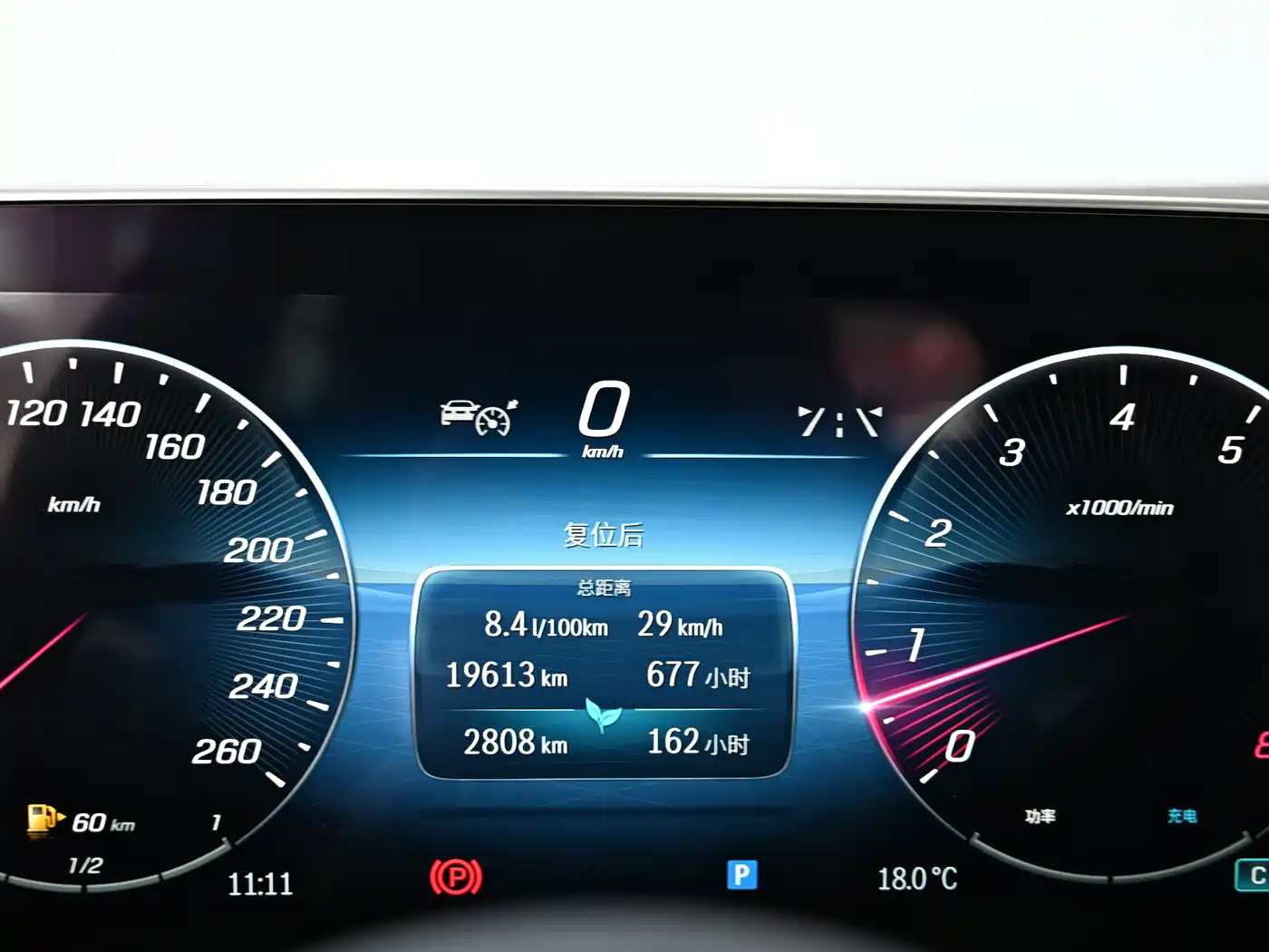Mercedes-Benz GLC 2023 Facelift GLC 300 L 4MATIC Sport 5-Seater фото 24