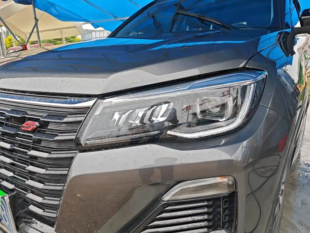 Photo 24 - Changan CS75