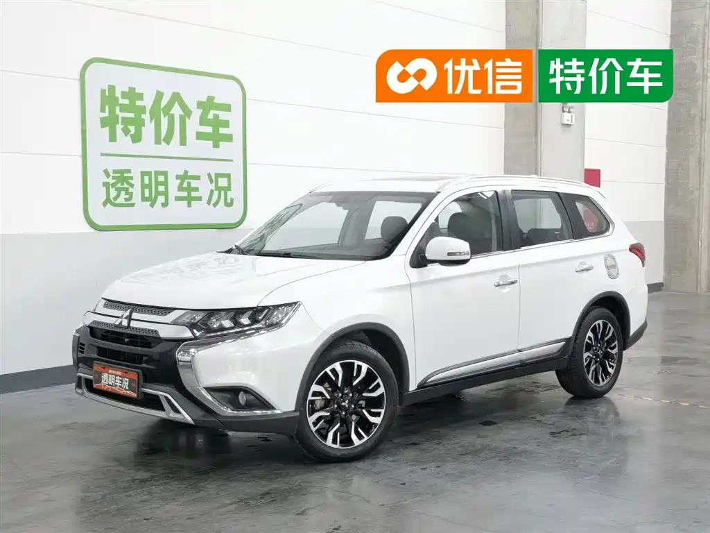 MITSUBISHI OUTLANDER