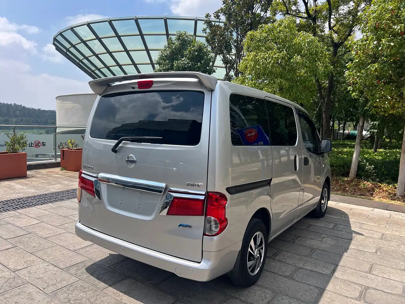 Nissan NV200 2016 2016 Facelift 1.6L CVT Luxury