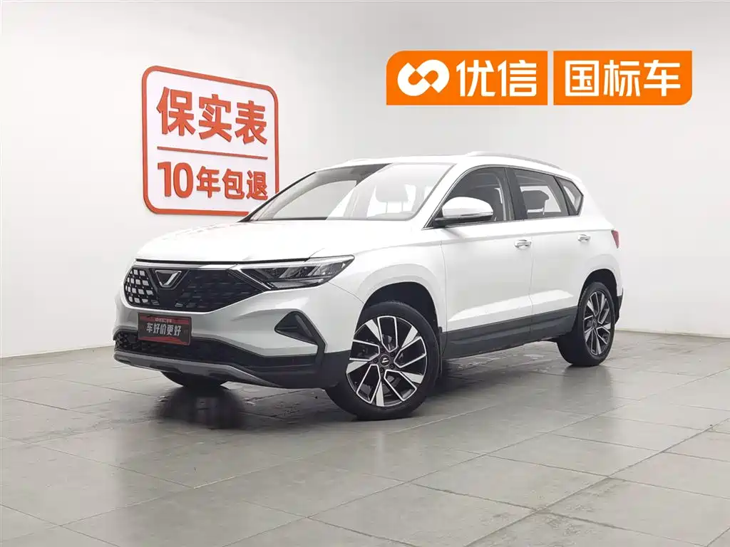 Jetta VS5 2019 280TSI Automatic Glory