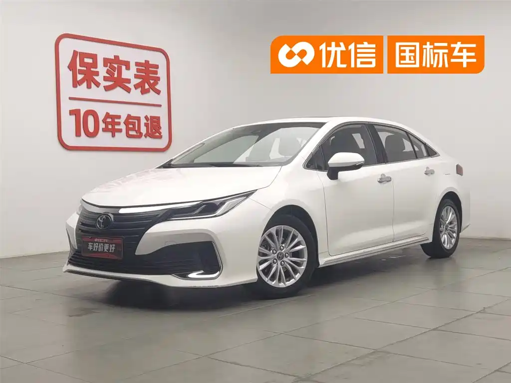 Toyota Allion 2021 2.0L Premium Edition