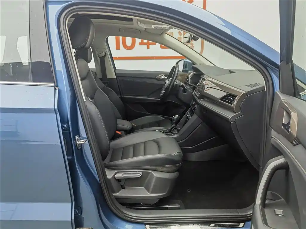 Volkswagen Tharu 2019 Model 330TSI 4WD Flagship Edition China VI фото 23