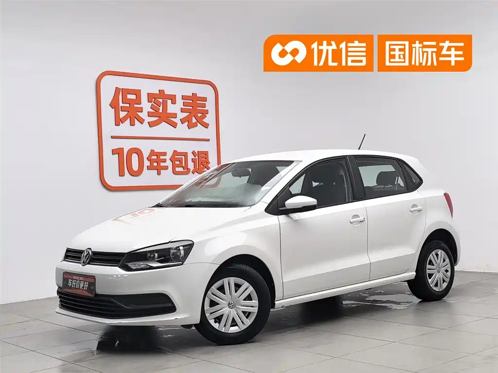 Volkswagen Polo 2018 1.5L Manual Safe Drive