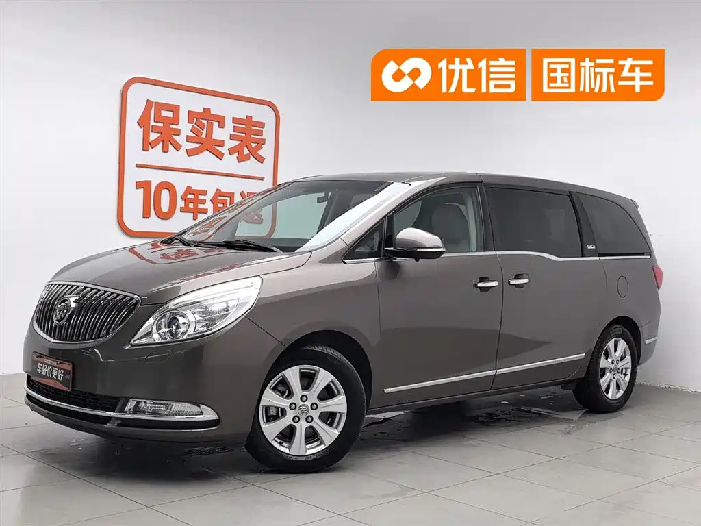 Buick GL8 2014 3.0L XT Luxury Business Flagship