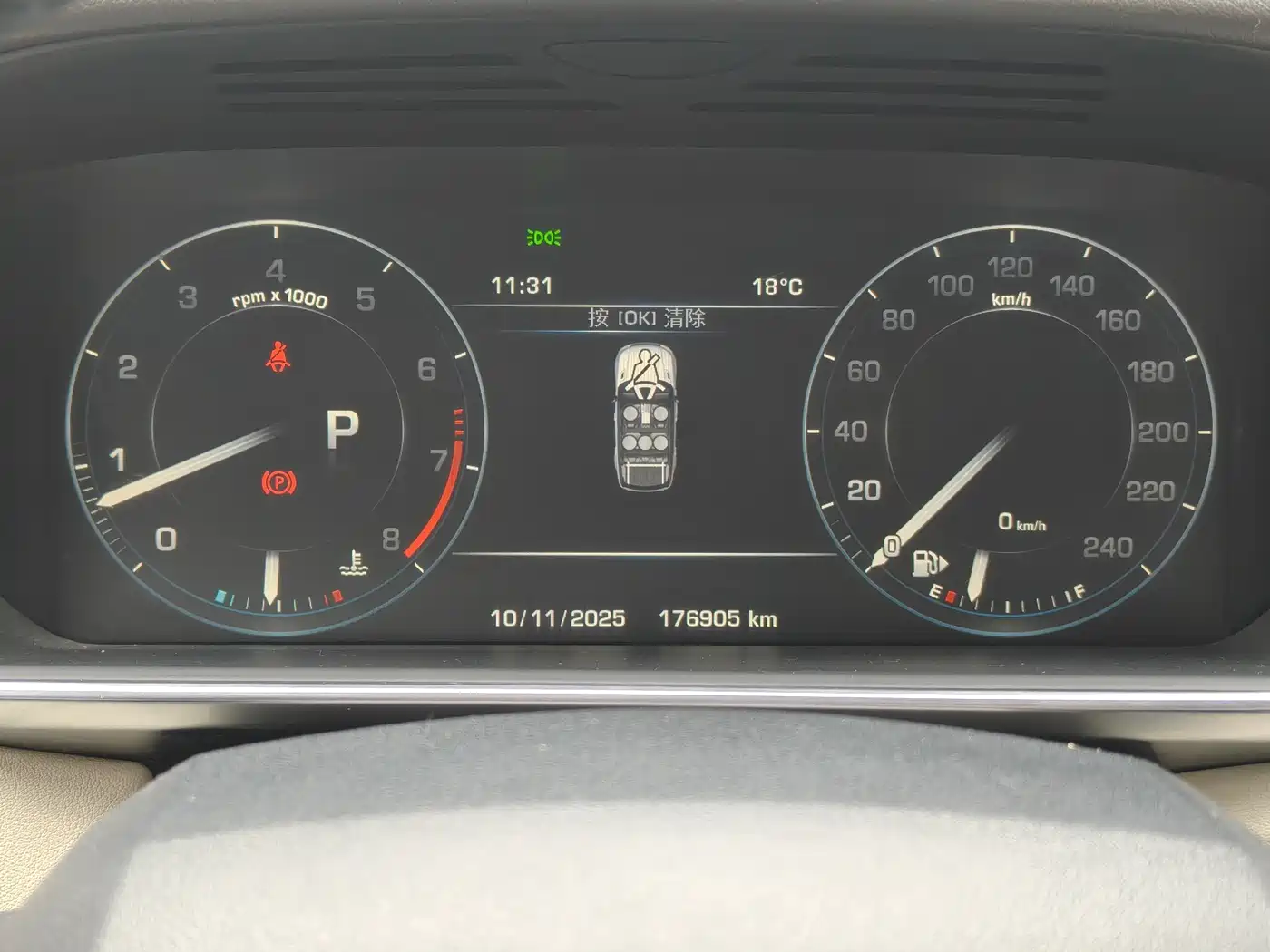Land Rover Range Rover Sport 2014 3.0 SC V6 HSE DYNAMIC фото 12
