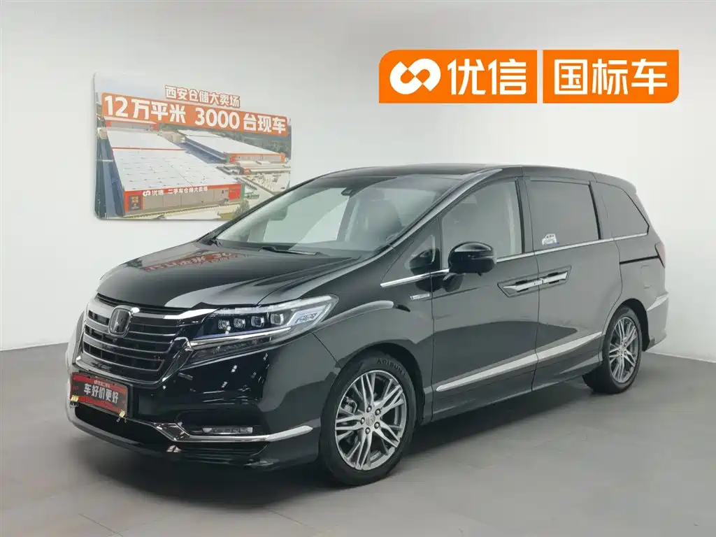Honda Elysion 2019 2.0L Hybrid Luxury Edition