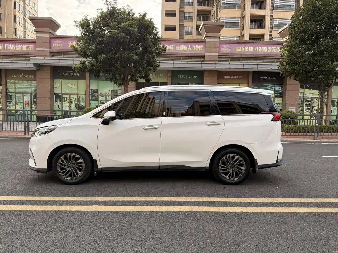 SAIC MAXUS CHASE G50