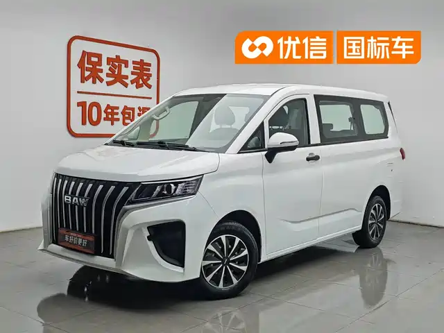 BAW (Beijing Automobile Works) Ruisheng Ace M7 2023 1.6L Standard Wheelbase Wealth Creation 5-seater
