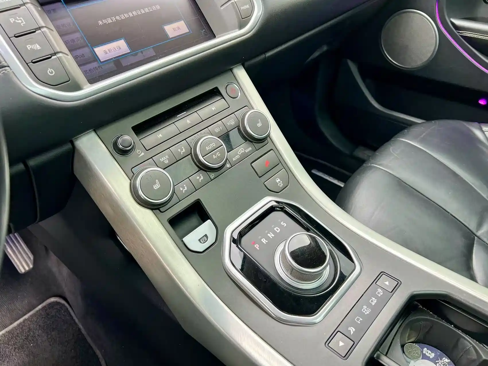 Photo 16 - Land Rover Range Rover Evoque (Import)