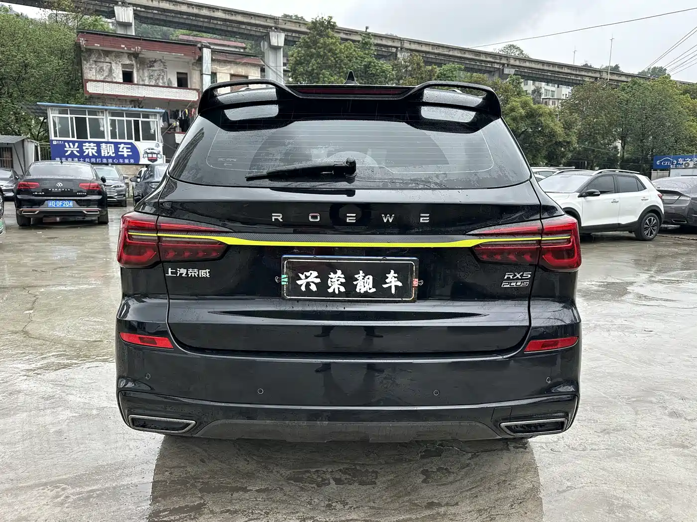 ROEWE RX5