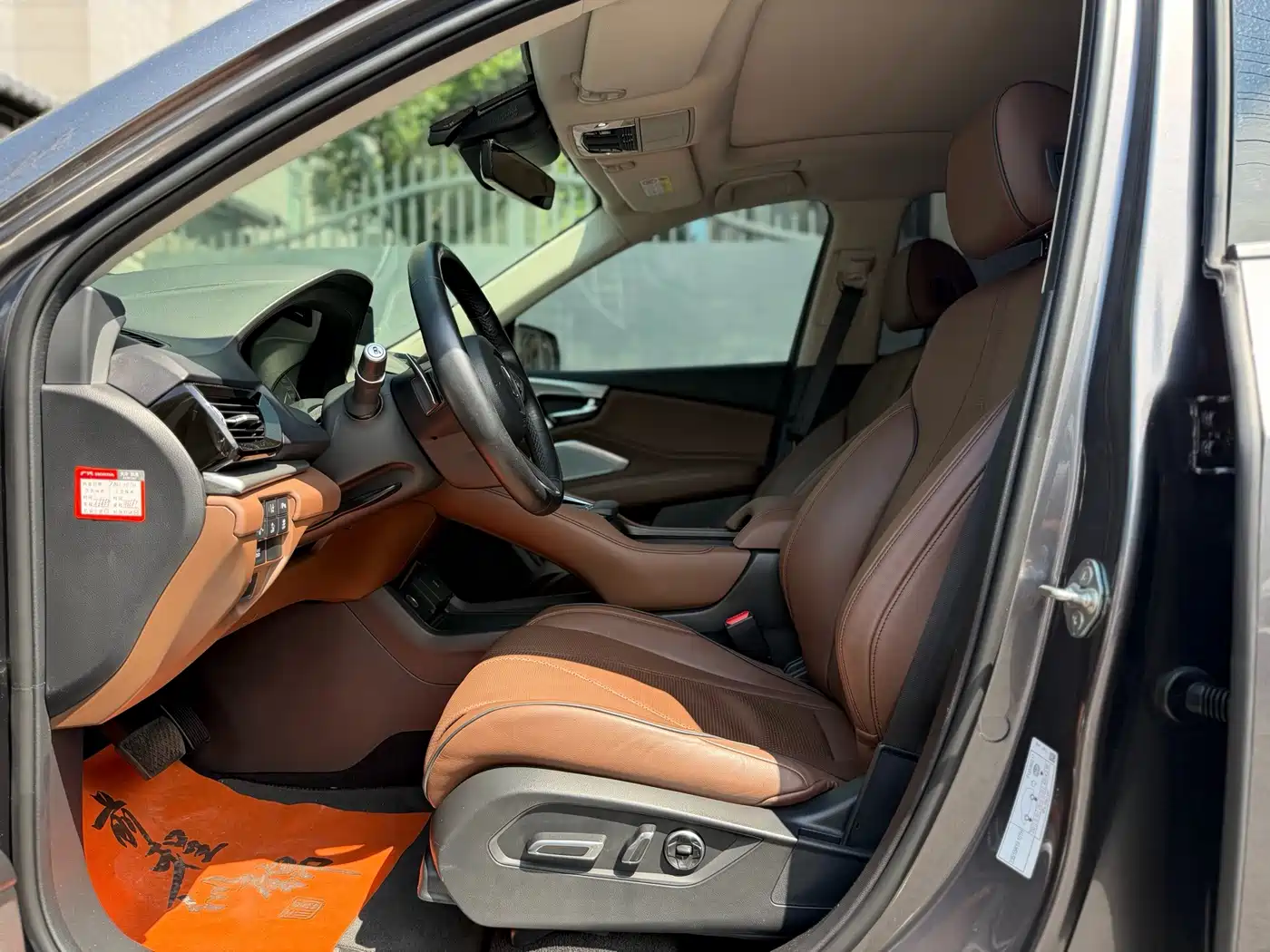Acura RDX 2021 2020 2.0T Diamond Edition SH-AWD