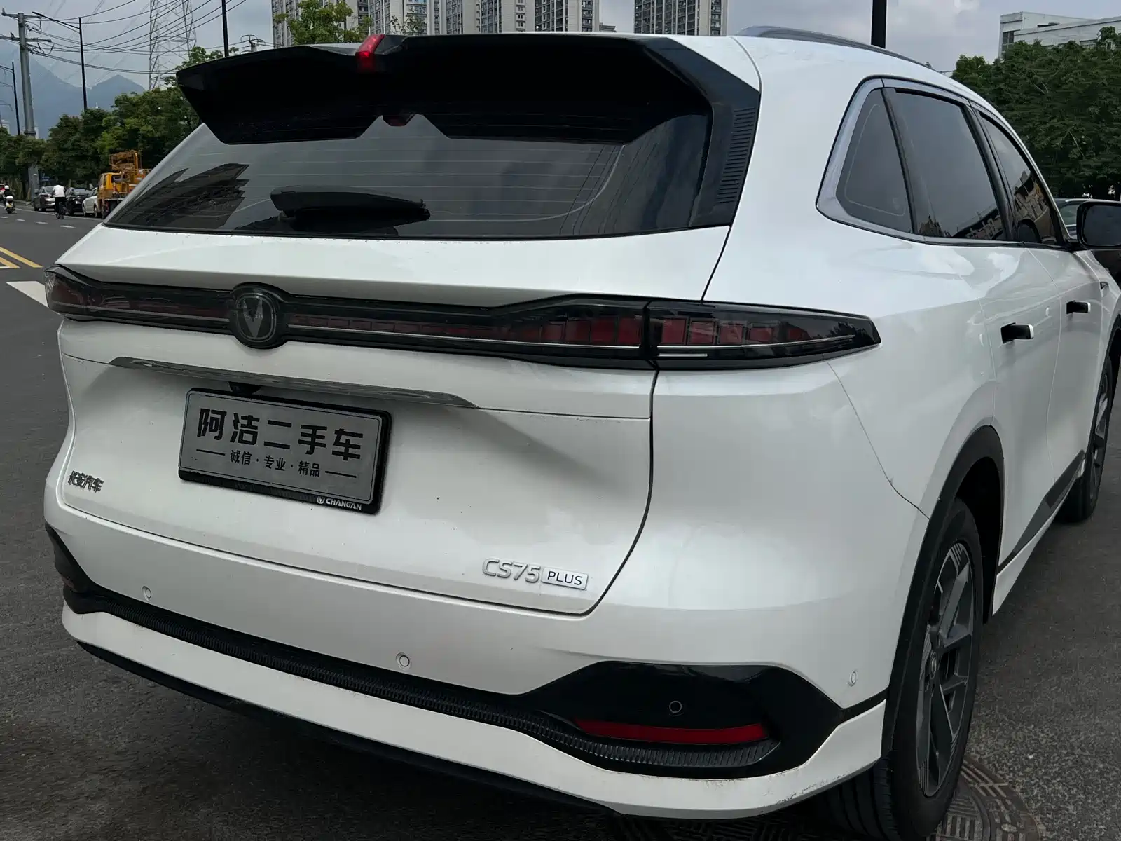 Фото 28 - Changan CS75 PLUS