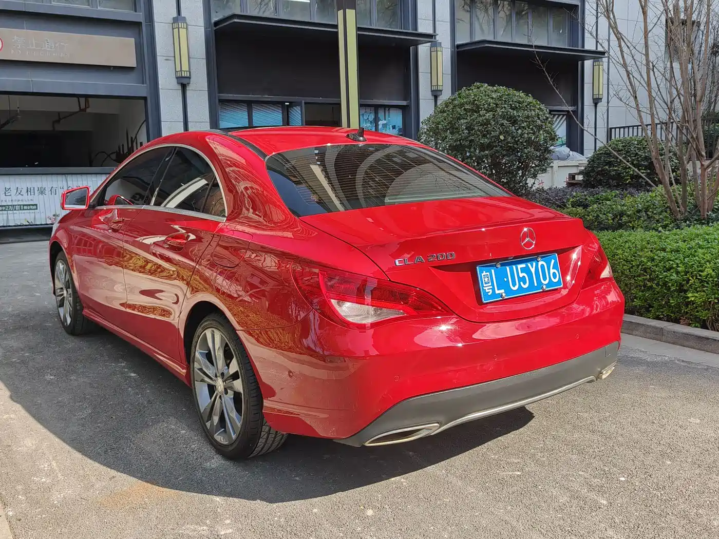Mercedes-Benz CLA (Import) 2016 CLA 200 Sport фото 6