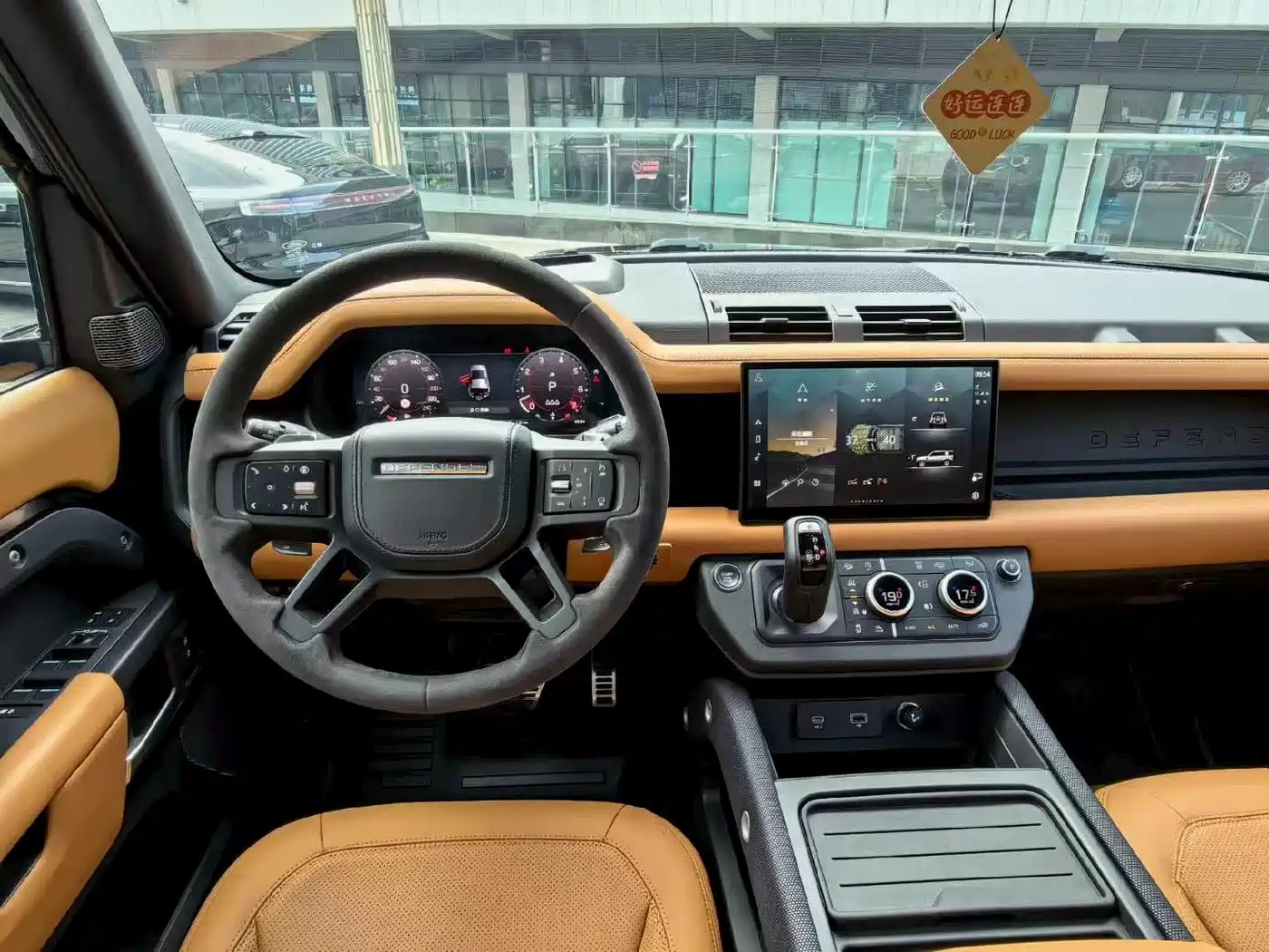 صورة 4 - Land Rover Defender