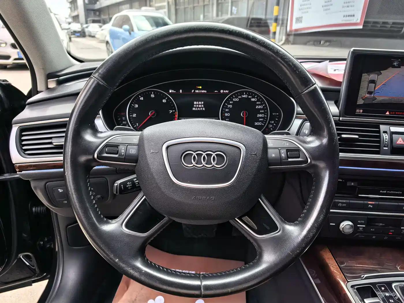 Audi A6L 2017 30 FSI Comfort фото 8