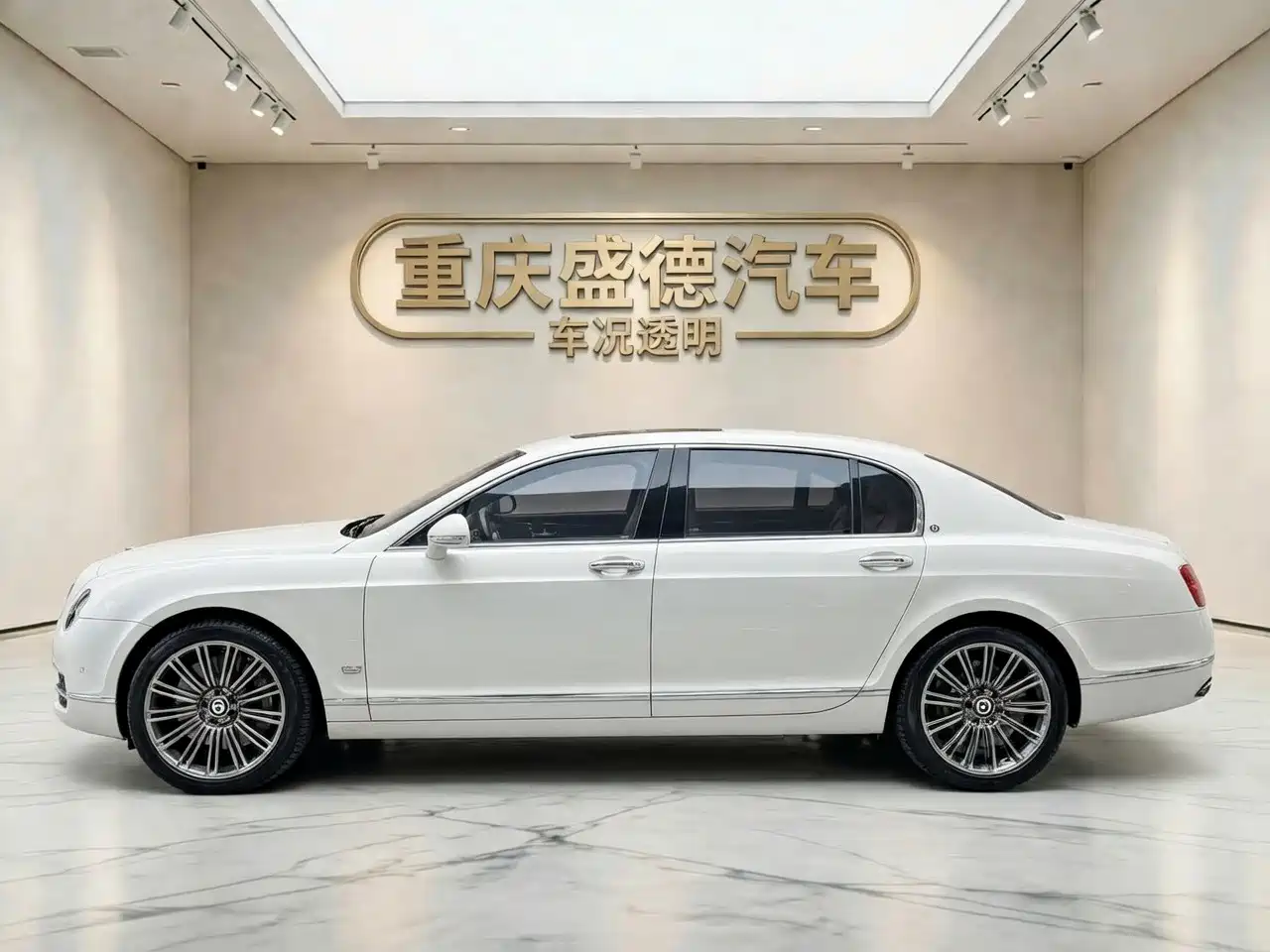 Bentley Flying Spur 2011 2010 Speed China 6.0T