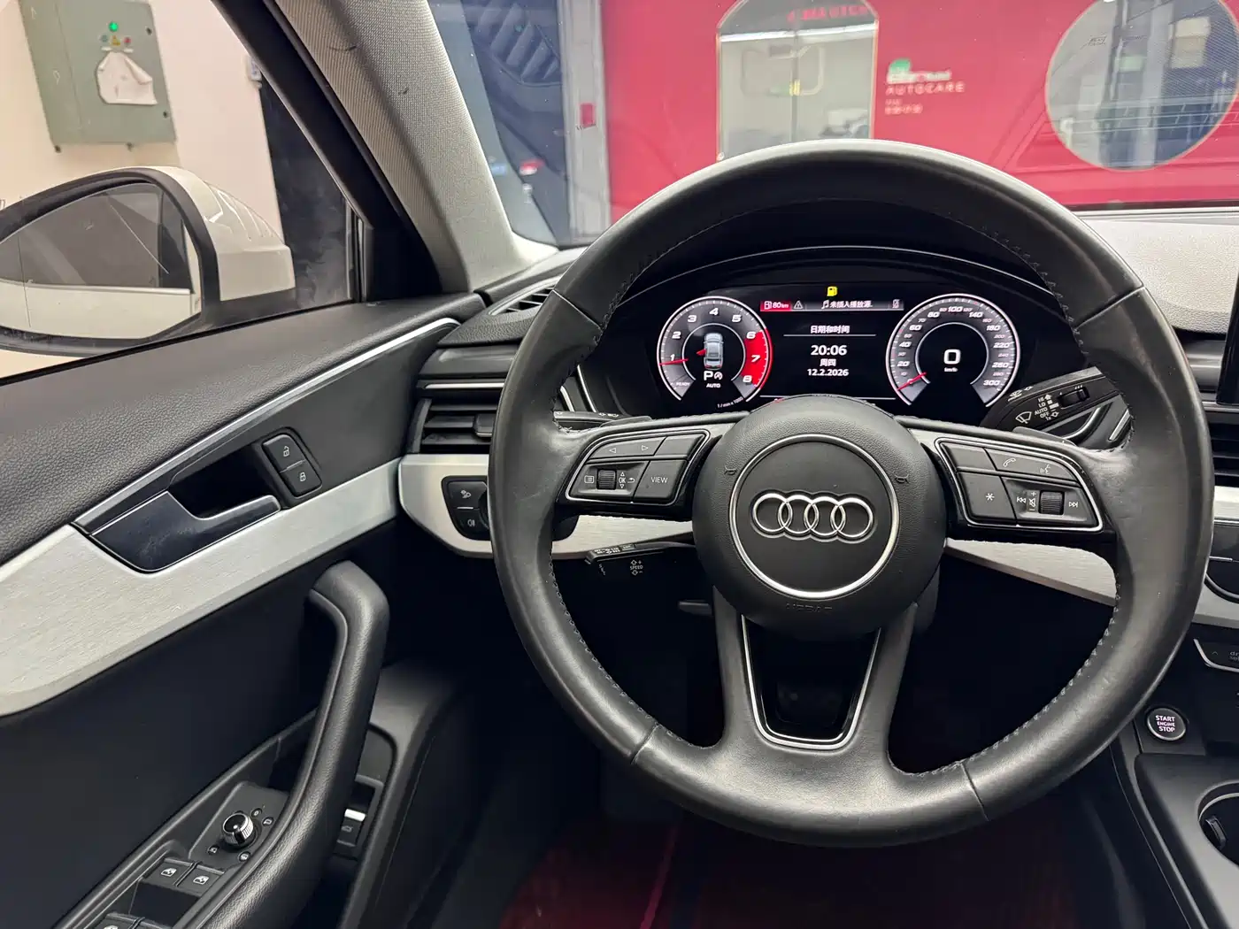Audi A4L 2021 40 TFSI Premium Life Edition фото 10
