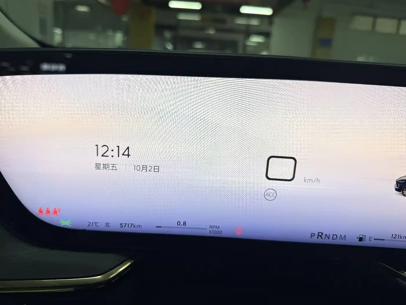 Photo 14 - Buick Envision Plus