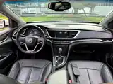 صورة 15 - Buick Excelle