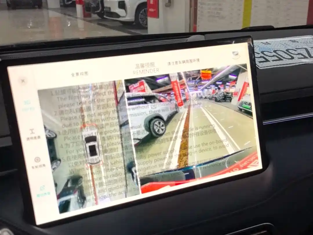 WEI PAI WEI BRAND LATTE DHT PHEV