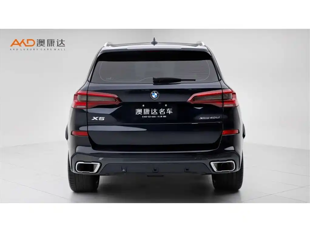 BMW X5 2022 Model xDrive 40Li M Sport Package фото 4