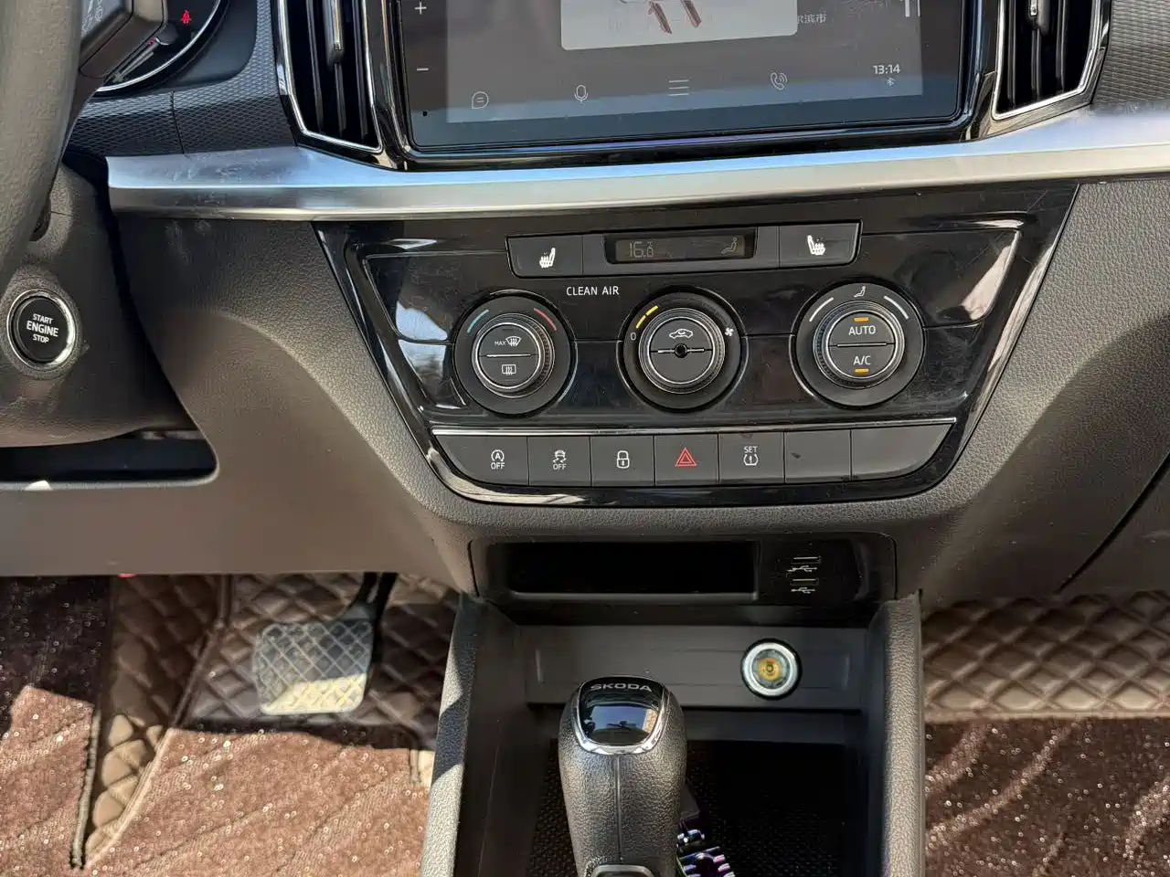 Škoda Kamiq 2023 Facelift 1.5L Auto Comfort Edition фото 7