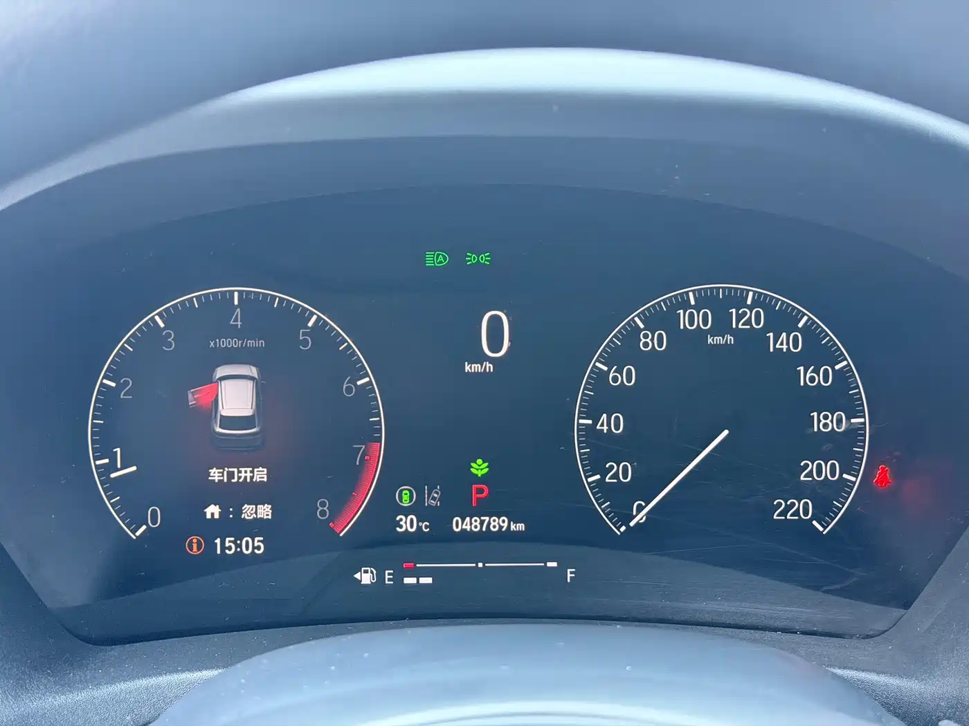 Honda Vezel 2023 2023 1.5L CVT Technology Edition