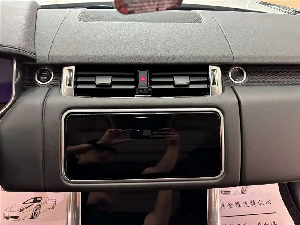 Land Rover Range Rover Sport 2020 3.0 L6 HSE DYNAMIC фото 37