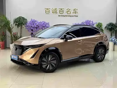 Nissan Ariya