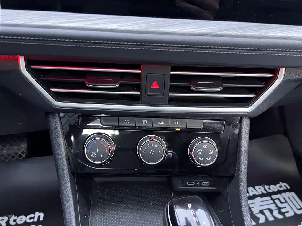 Volkswagen Sagitar 2023 300TSI DSG Surpassing Edition фото 26