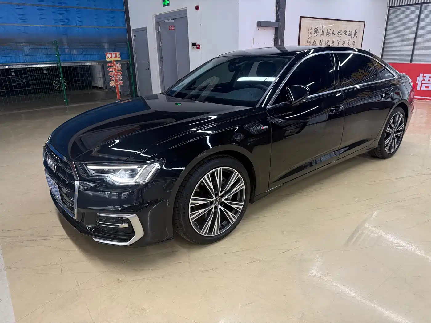 Photo 1 - Audi A6L