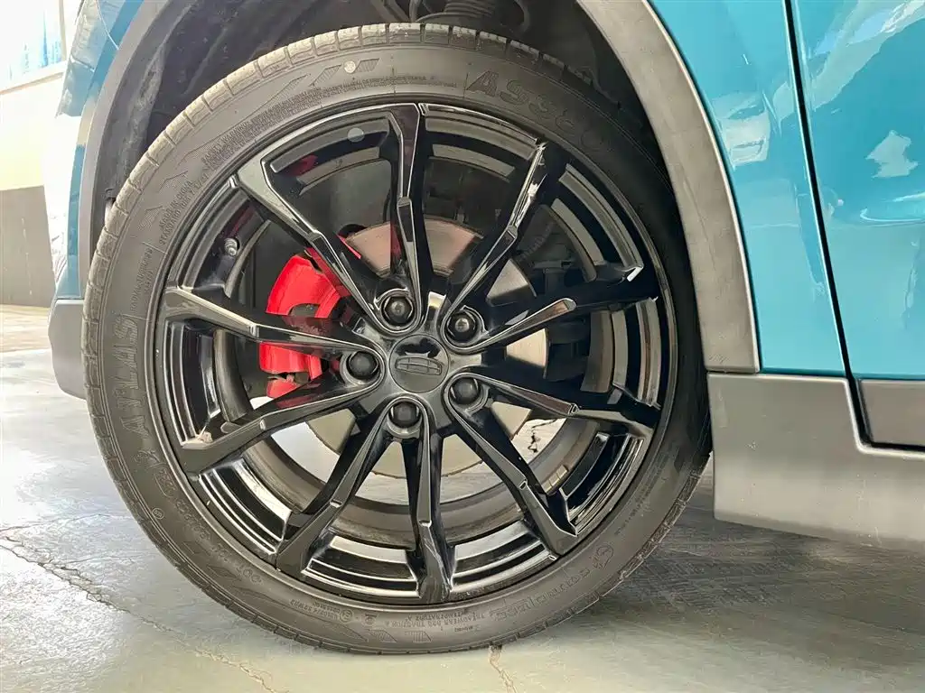 GEELY AUTOMOBILE EMGRAND S