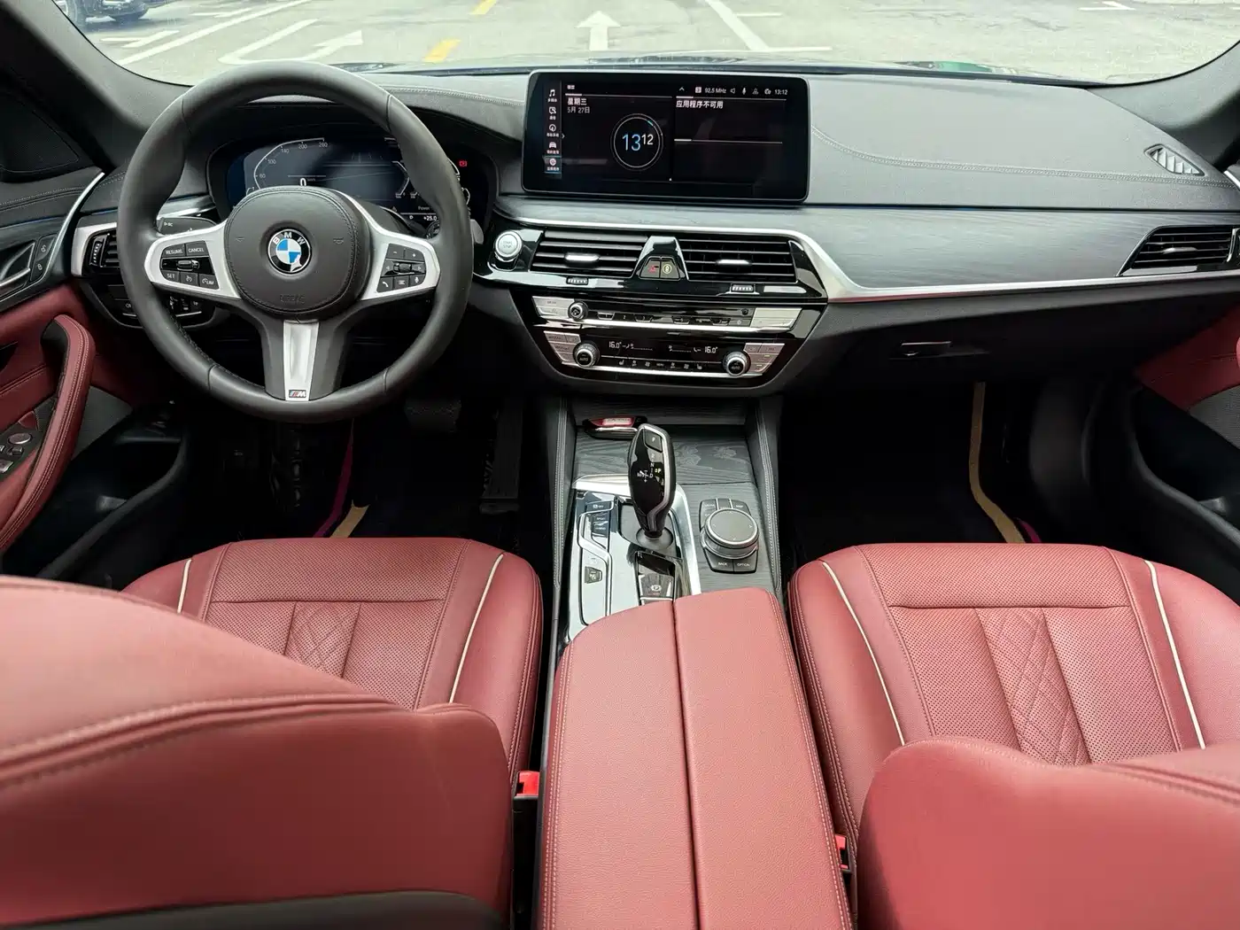 BMW 5 Series New Energy 2021 535Le M Sport Package фото 7