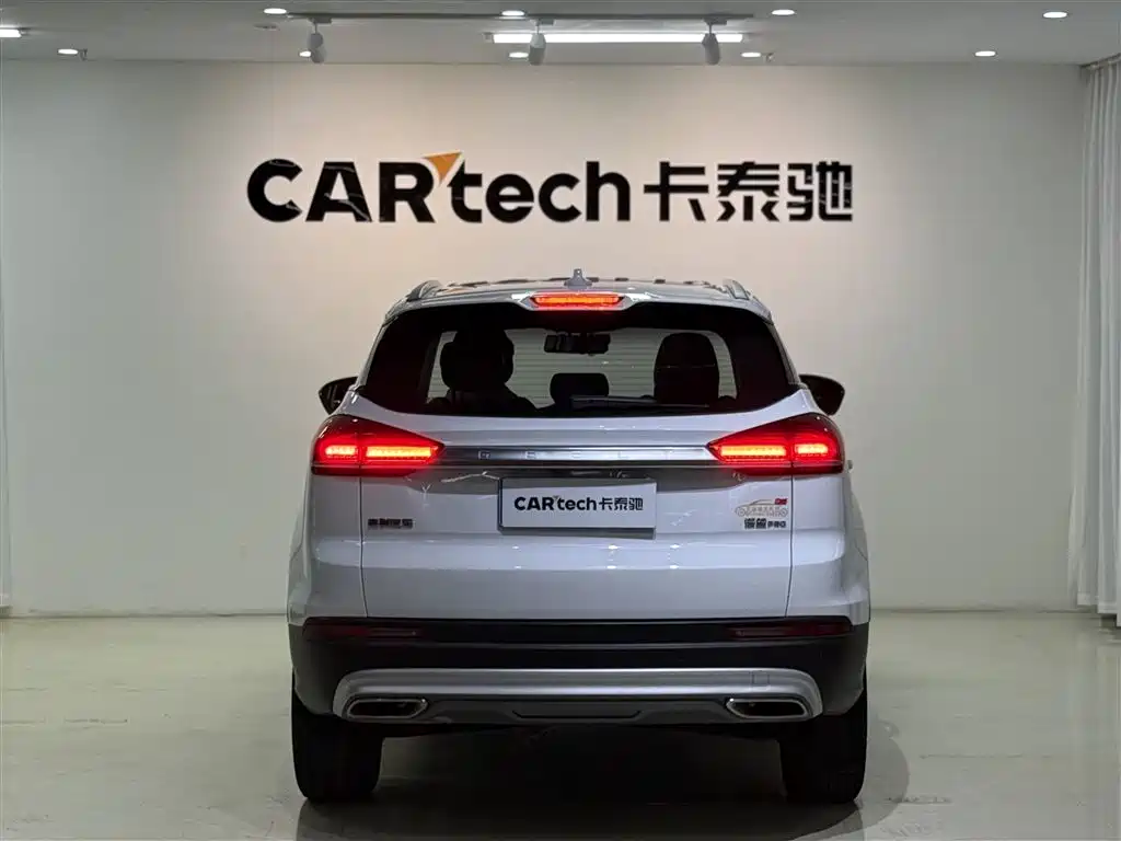 GEELY AUTOMOBILE BOYUE