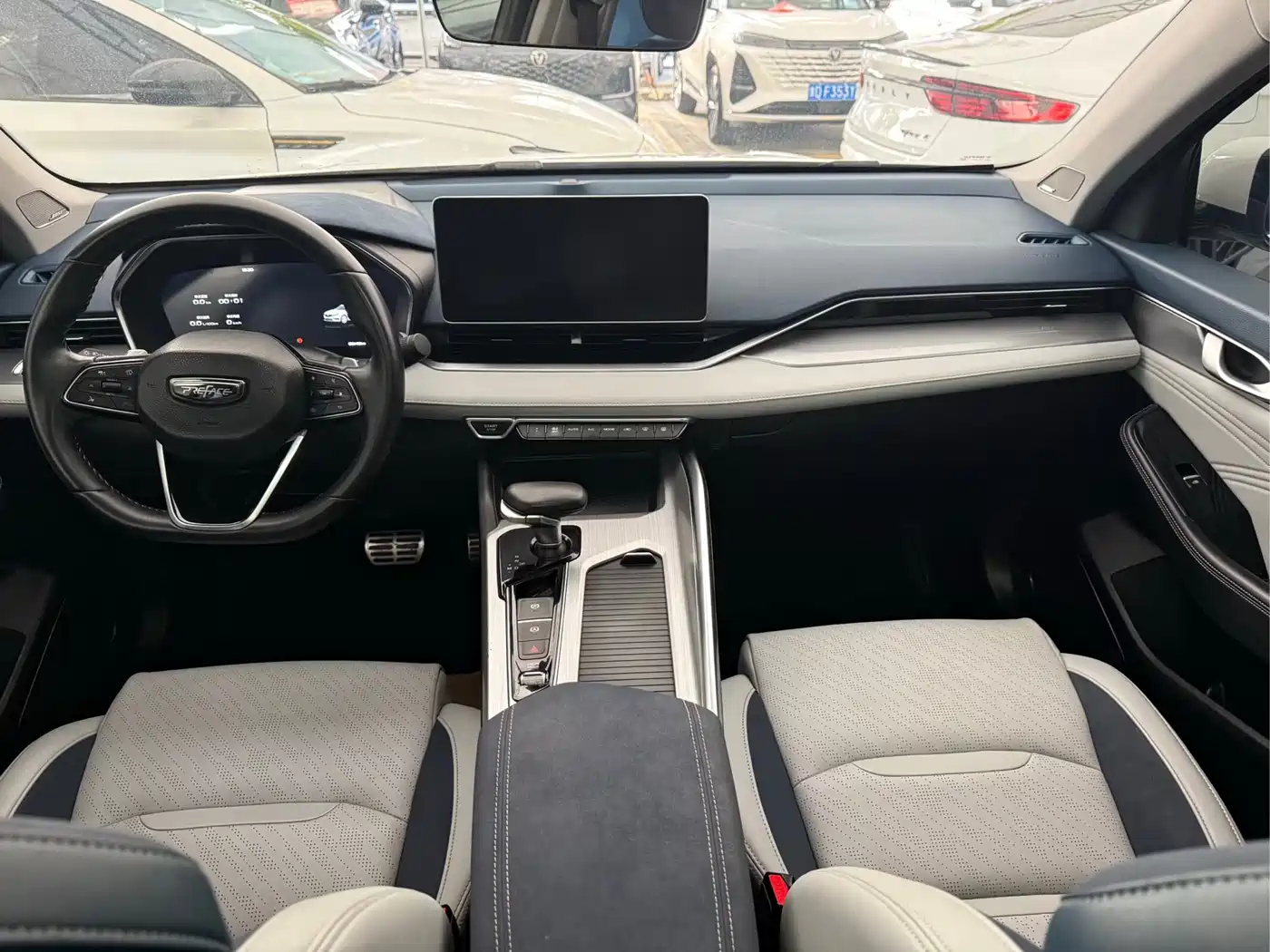 GEELY AUTOMOBILE XINGRUI