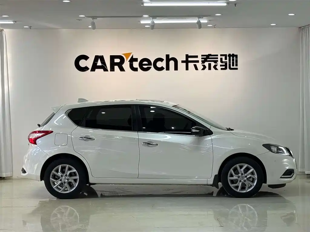 Nissan Tiida 2022 2021 1.6L CVT Smart Drive Edition