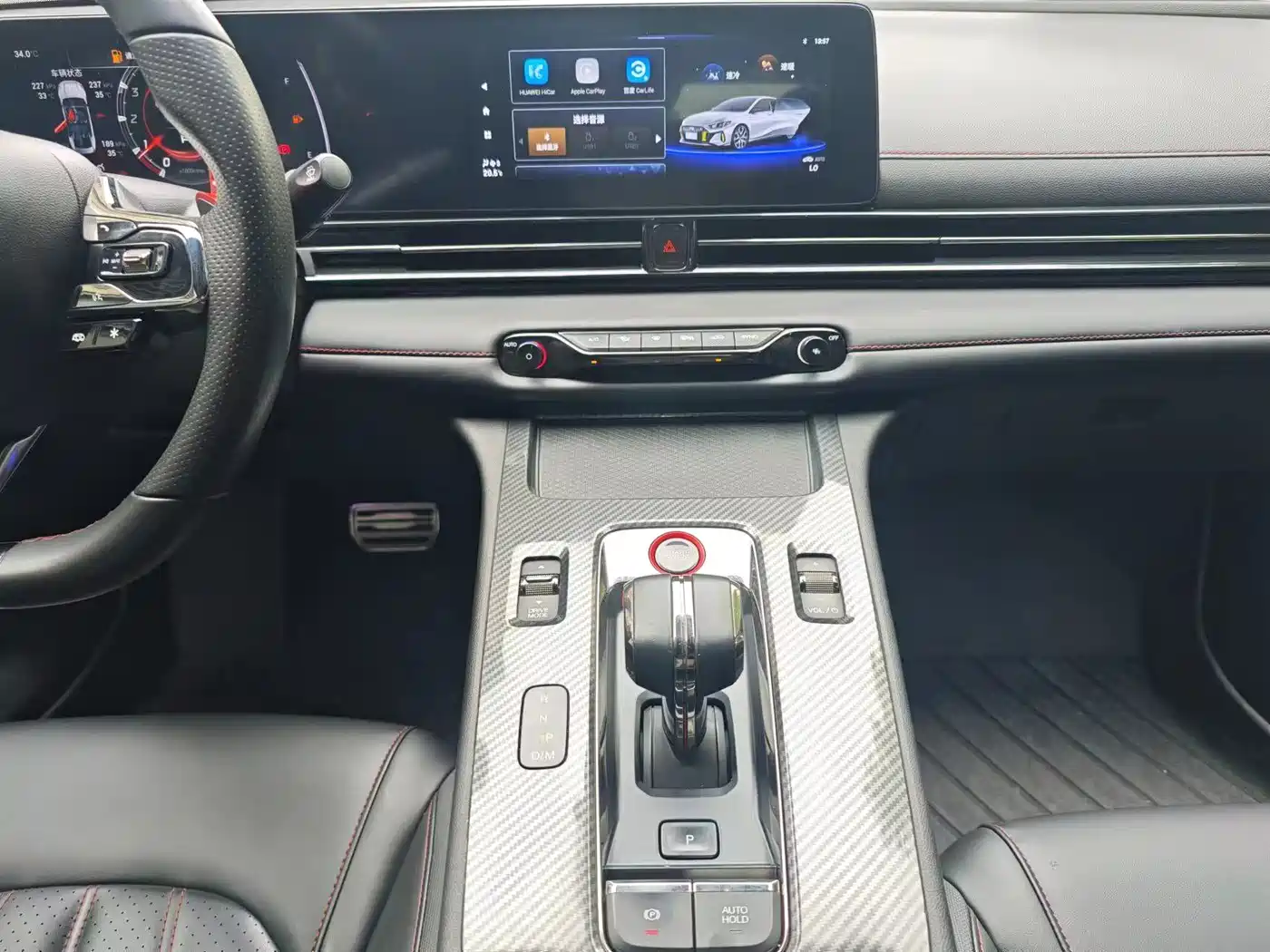 GAC Trumpchi Trumpchi Emkoo 2021 270T DCT J15 Edition фото 11