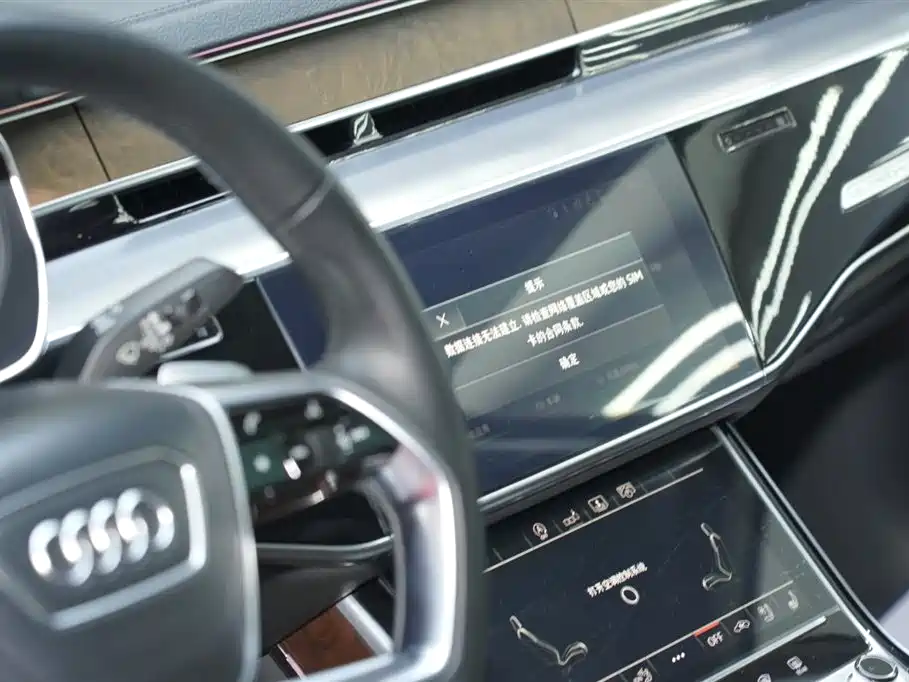 Audi A8 2019 Facelift Plus A8L 50 TFSI quattro Luxury фото 16