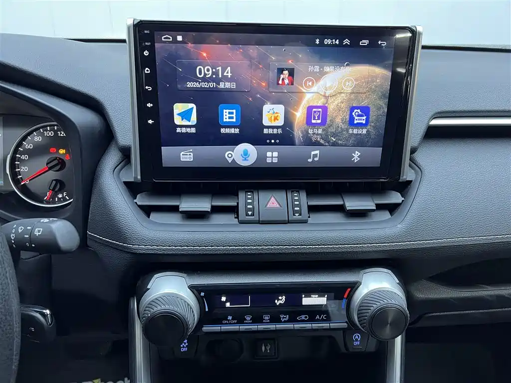 Toyota Wildlander 2022 2.0L CVT FWD Leading Edition фото 23