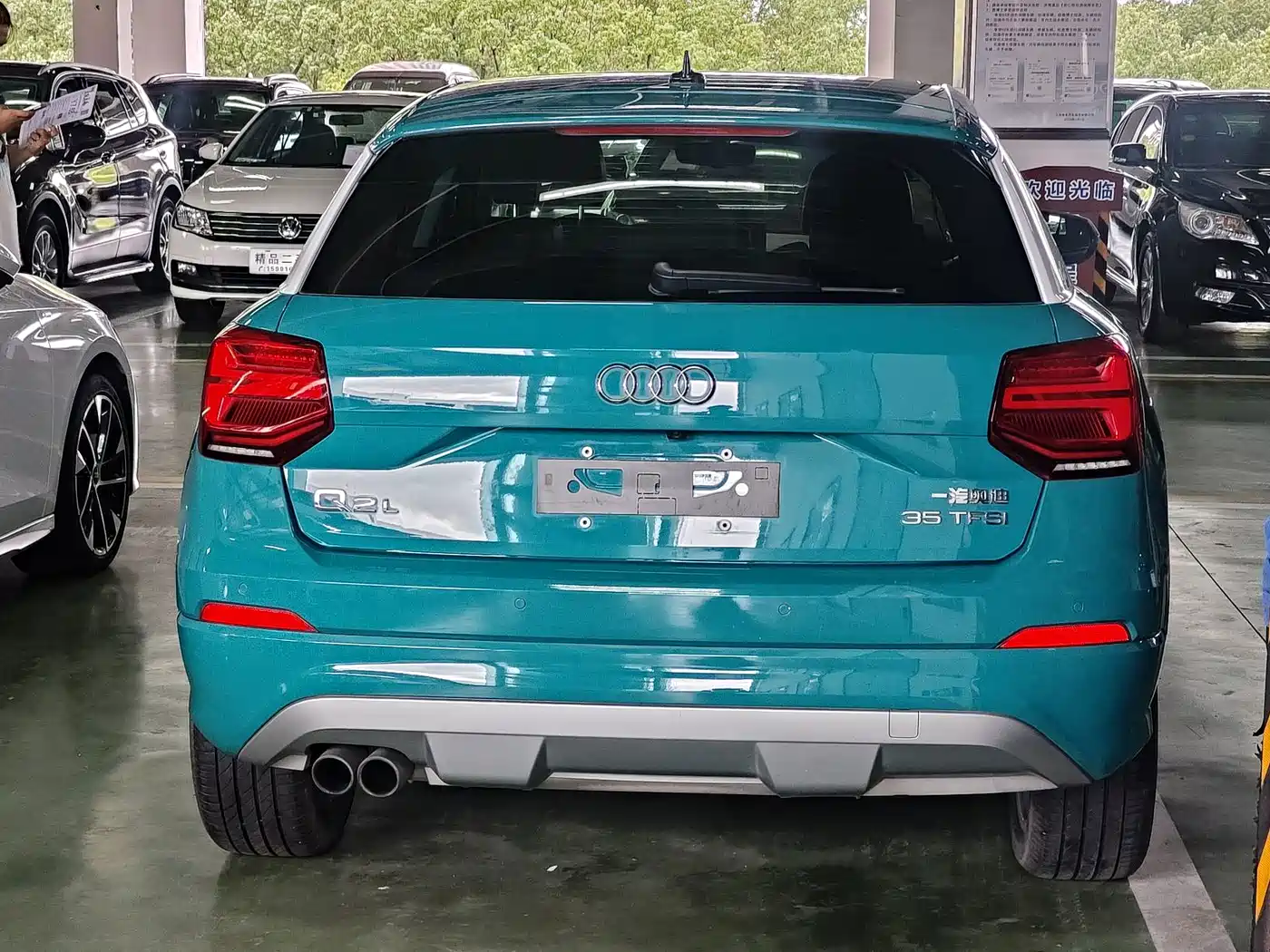 Audi Q2L 2018 2018 35 TFSI Luxury Elegance China V
