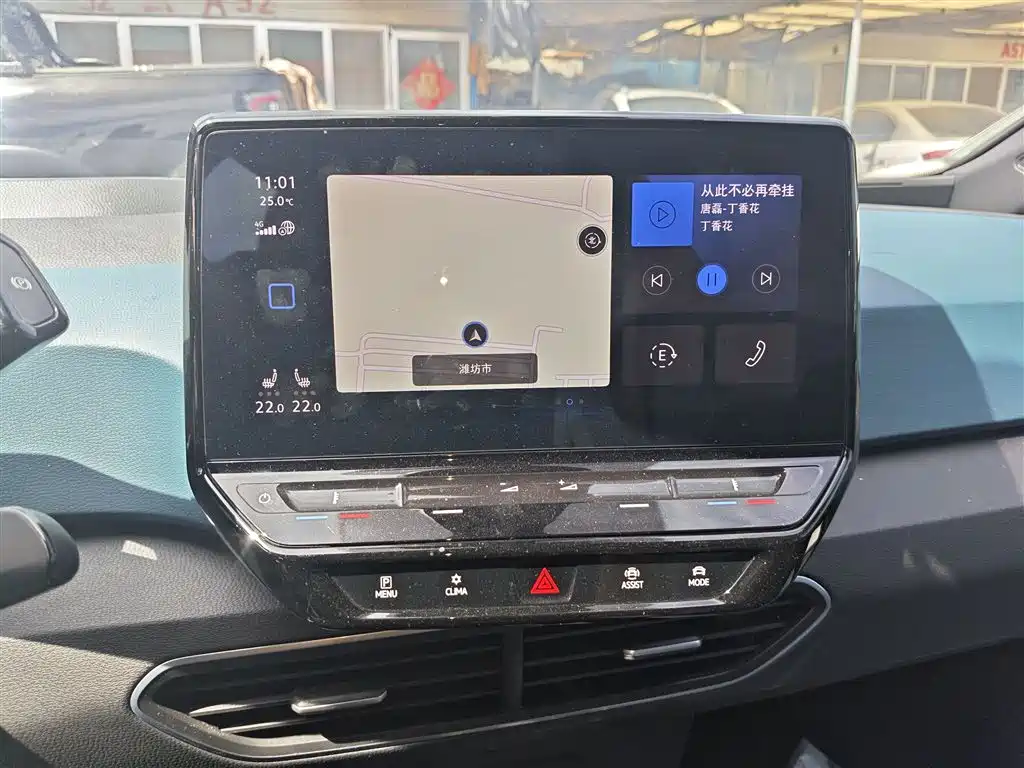 Volkswagen ID.3 2022 Pro Ultimate Smart Edition фото 13