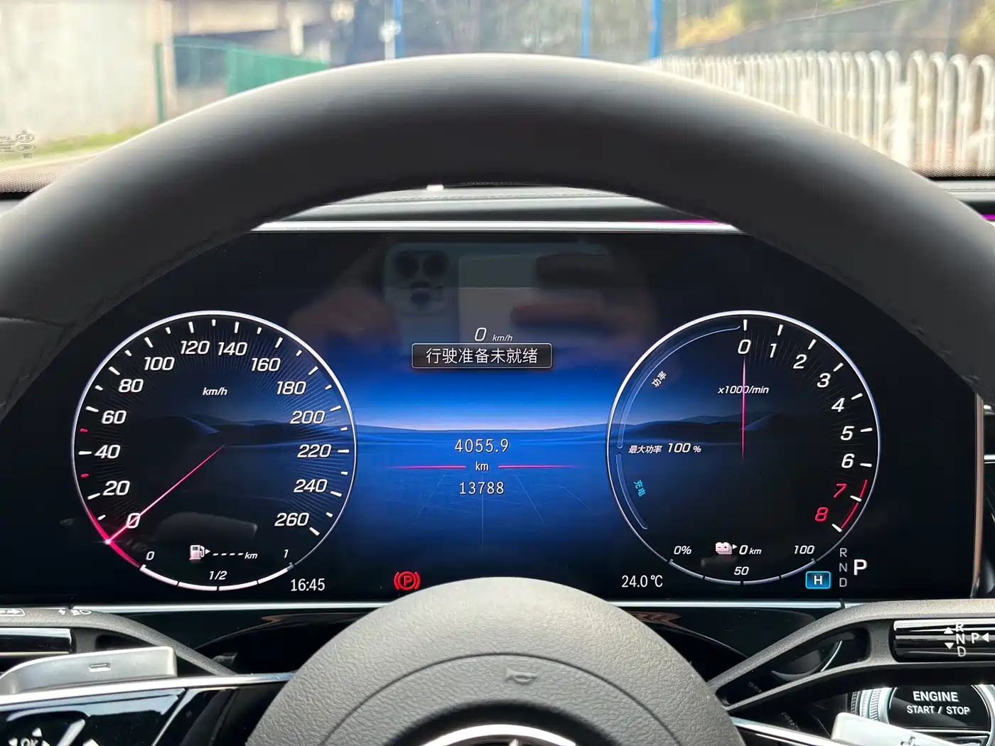 MERCEDES-BENZ E CLASS NEW ENERGY