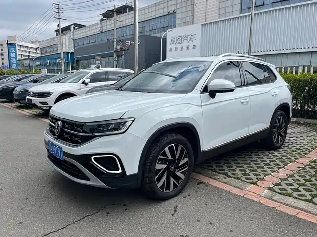 VOLKSWAGEN TANYUE