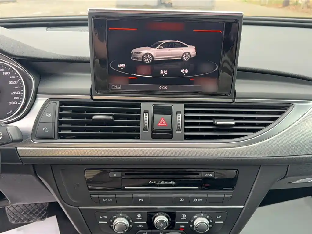 Audi A6L 2018 30th Anniversary TFSI Progressive фото 11