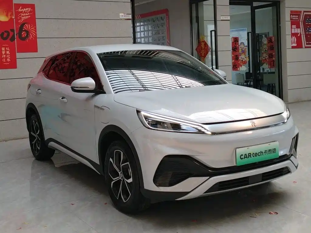 BYD YUAN PLUS