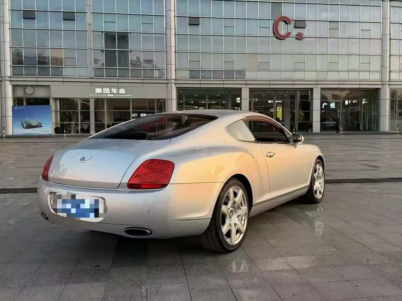 Bentley Continental 2008