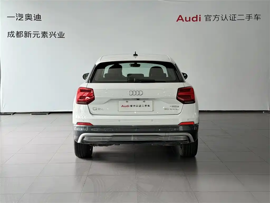 AUDI Q2L E TRON